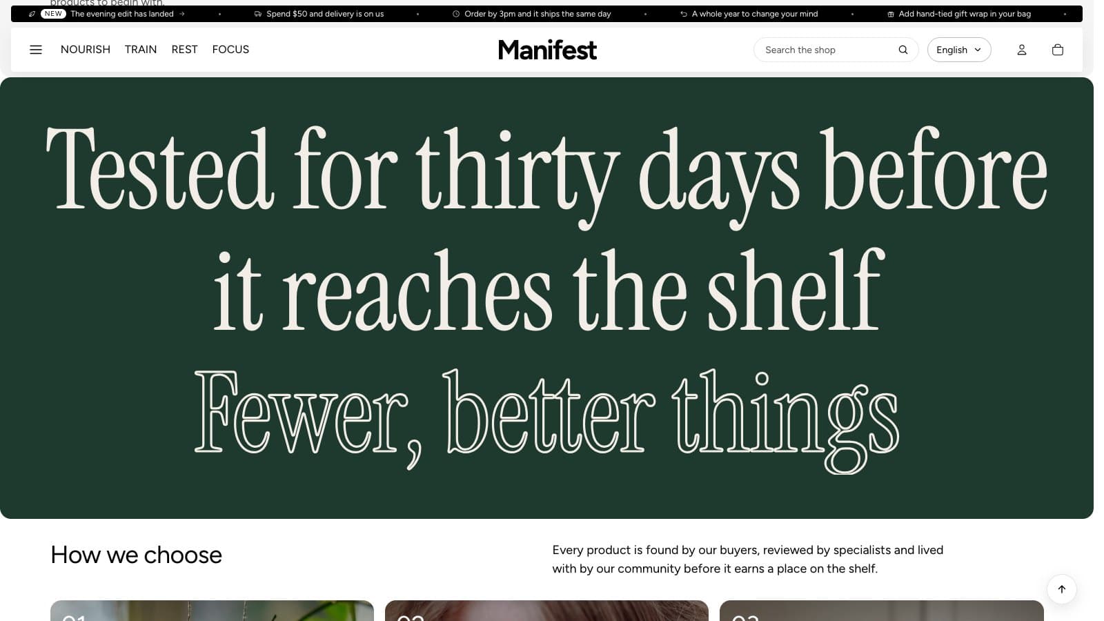 Two lines of scrolling text on a dark green band, one solid and one in outline